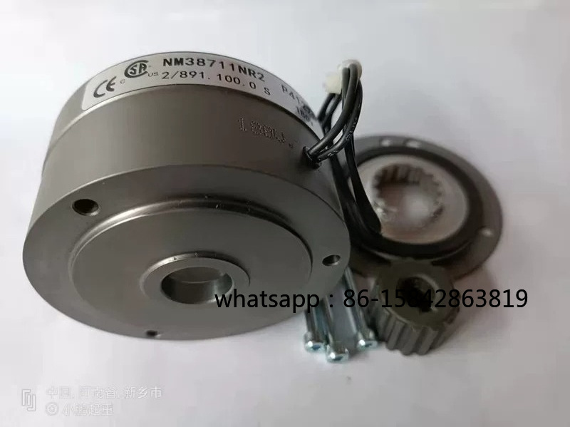 Office Furniture And Equipment - 純正1.1kWモーターブレーキNM38711NR2、注文番号52318379、輸入モーター機器