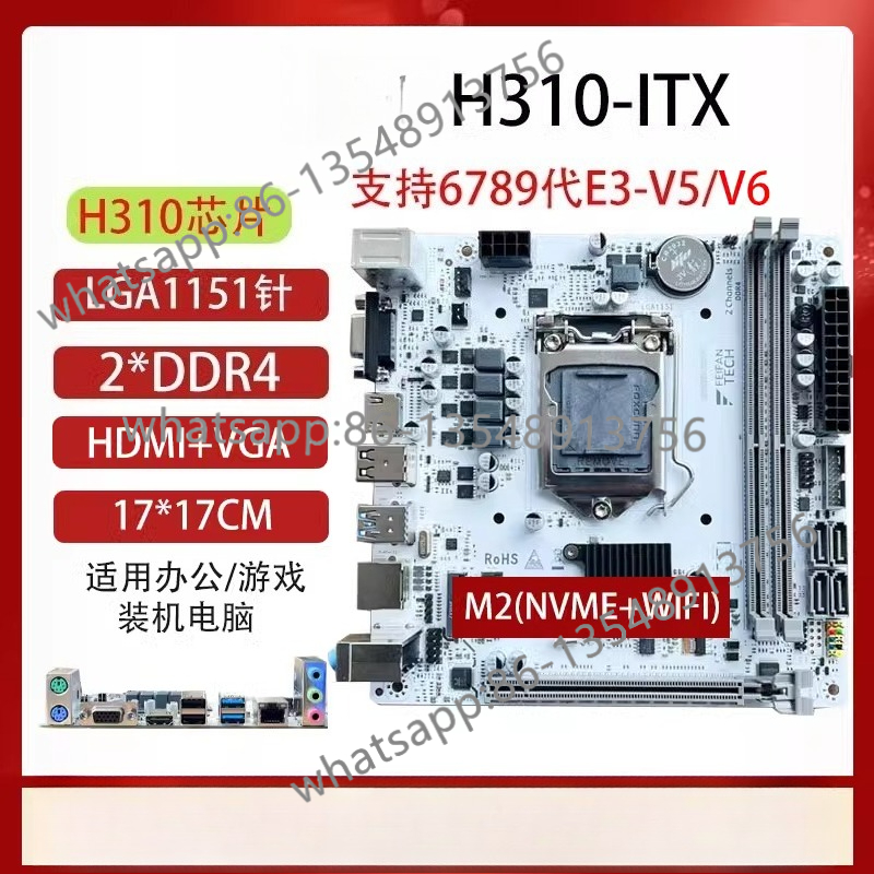 Office Furniture Com - H310M B360 B365 Z370 LGA1151 マザーボード