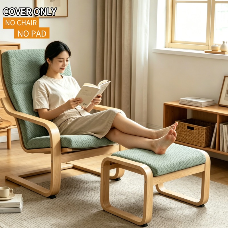 Visitor Chair Padded - 1Pc 北欧 T ジャカード Poang チェアパッド