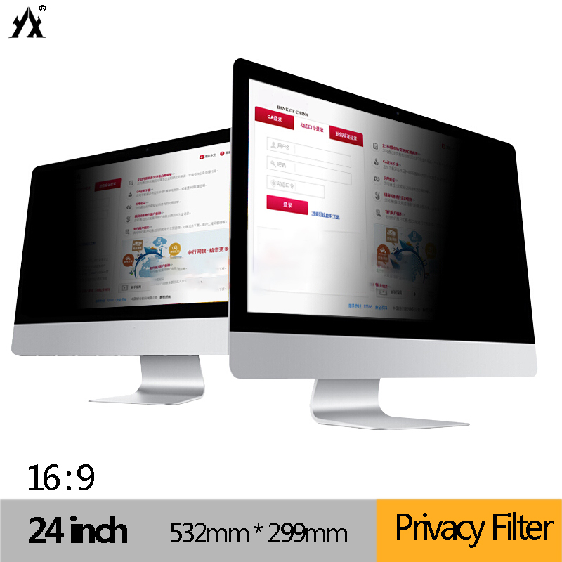 Monitor Privacy Filter - 24 インチ 532 ミリメートル * 299