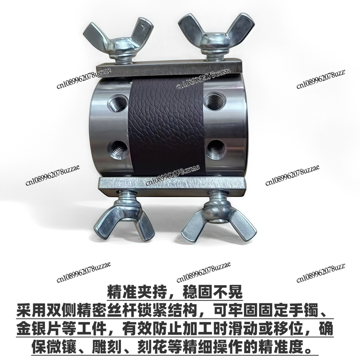 彫刻ブレスレット固定具 彫刻ブレスレット固定具、加工用金型、 - Office Furniture And Equipment のレビューと価格