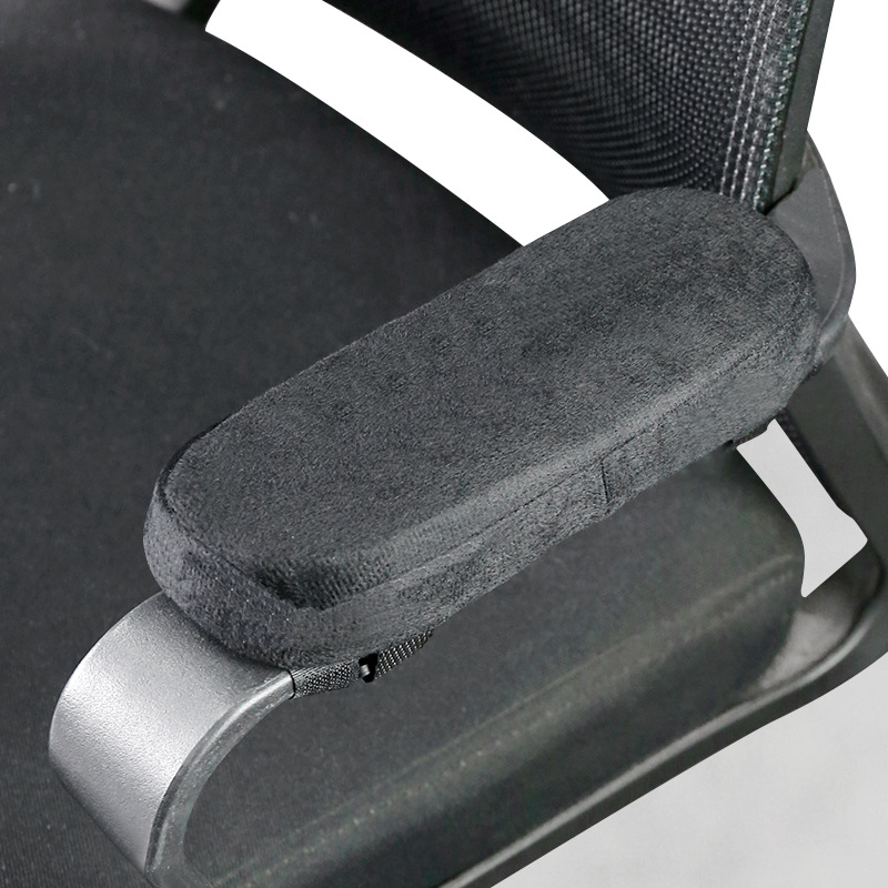 オフィスチェア用メモリーフォームアームレストパッド、肘サポー - Visitor Chair Padded のレビューと価格