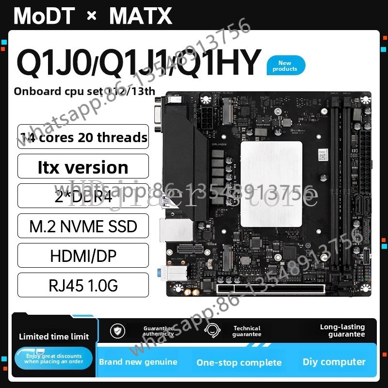 Q1HY/Q1J0 マザーボード、CPU i9 13900搭 - Office Furniture Com のレビューと価格