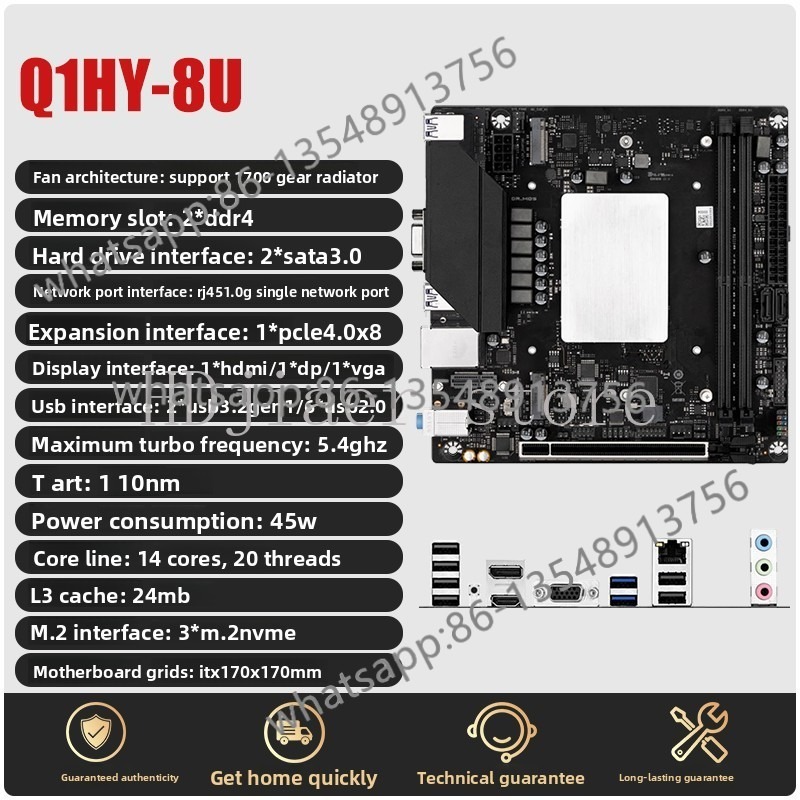 Q1HY/Q1J0 マザーボード、CPU i9 13900搭 - Office Furniture Com のレビューと価格