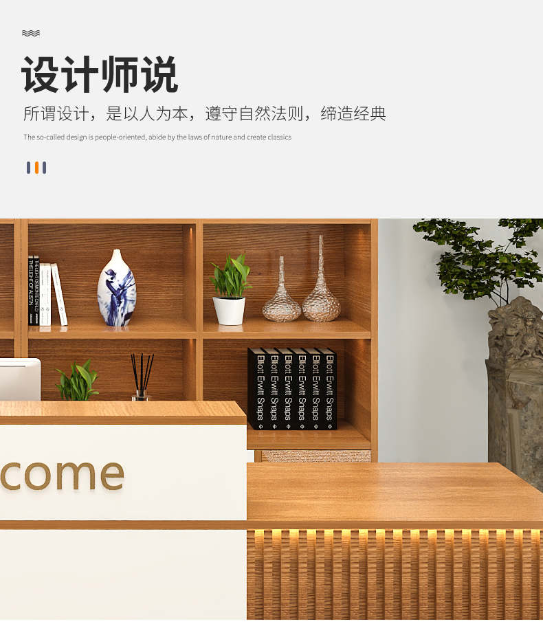 工業用受付カウンター収納高級受付デスクシニアカスタムビューテ - Office Furniture Usa のレビューと価格