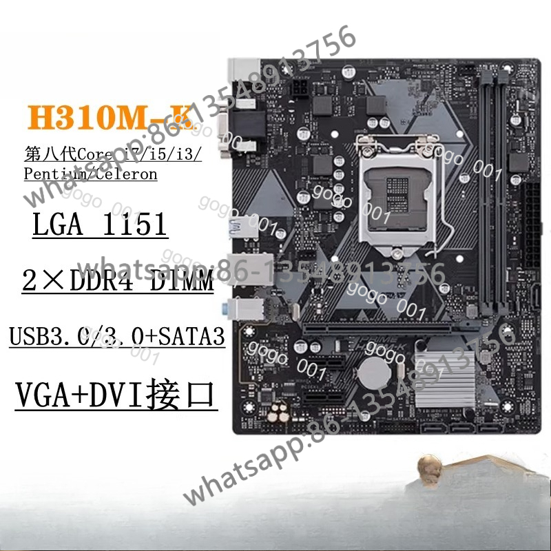 H310M B360 B365 Z370 LGA1151 マ - Office Furniture Com のレビューと価格