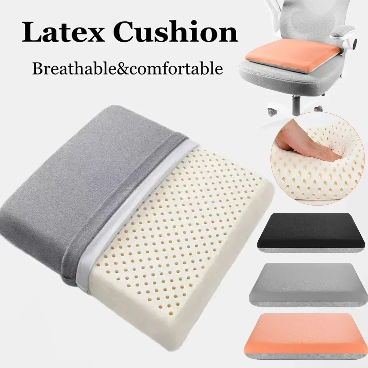 天然ラテックスシートクッションパッド,整形外科用枕,シートマ - Visitor Chair Padded のレビューと価格
