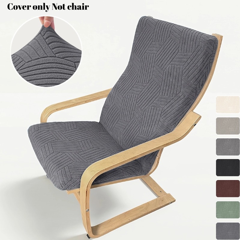 1Pc ジャカードポアンチェアパッドスリップカバー弾性バンド - Visitor Chair Padded のレビューと価格