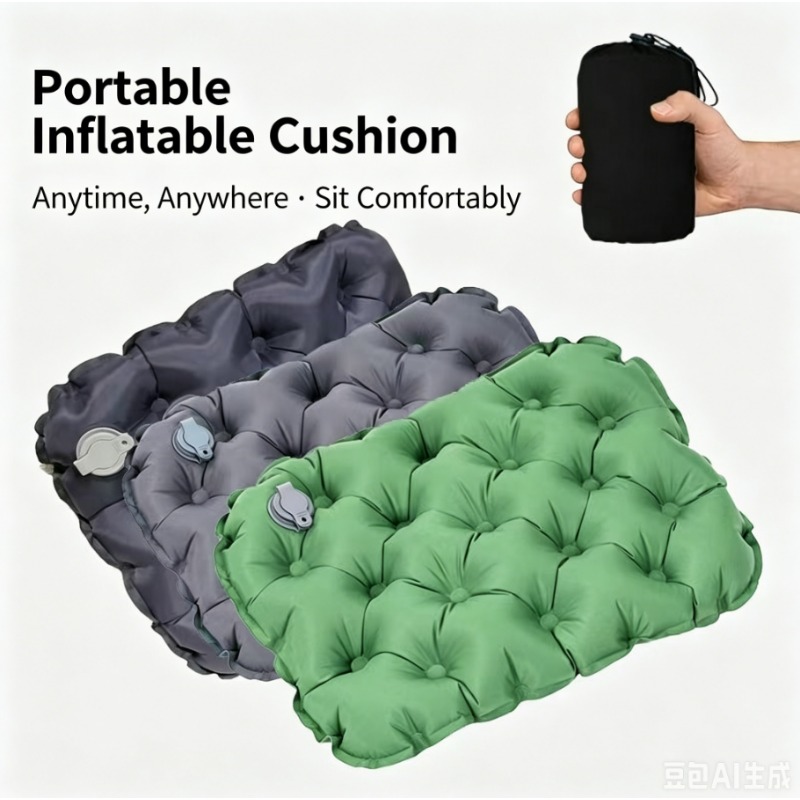 ポータブルインフレータブルシートクッション軽量旅行用エアシー - Visitor Chair Padded のレビューと価格