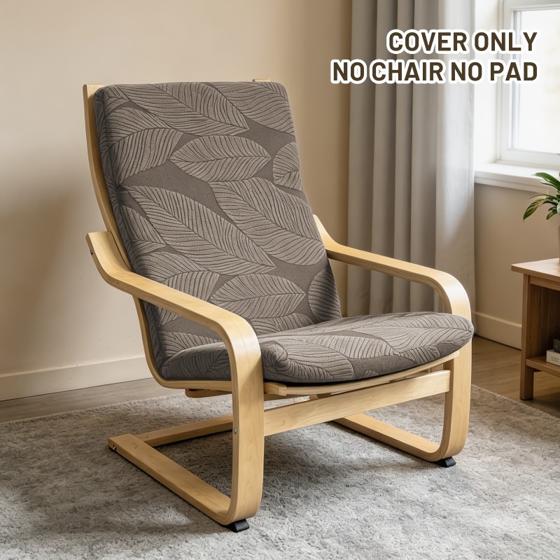 1PC ジャカード椅子カバーラウンジポアン椅子パッドスリップ - Visitor Chair Padded のレビューと価格